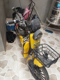 شرط الشغل • ماطور شحن