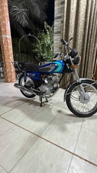 موديل ٢٠٢٢ • أوراق أصلية • حله مجسر الثورة