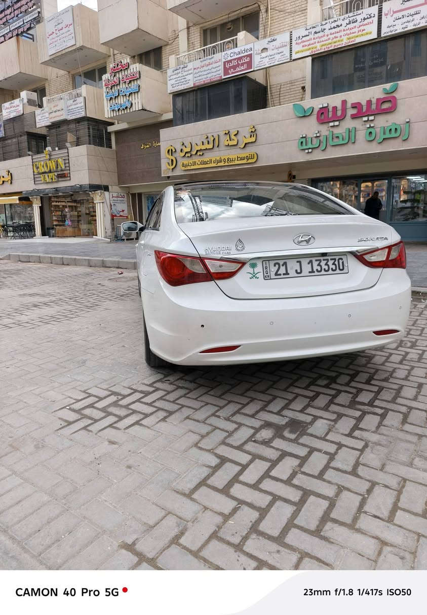 سلام عليكم
سوناتا 2010 خليجي مكفوله من الصبغ فقط pdr جاملغ الامامي عكس السايق 
رقم سليمانيه مميز وهزه جديده 
مكينه 2400 دوش 
للبيع 120 ورقه وبيها مجال 
او مراوس باقل  
مكاني بغداد الغزاليه 
***********
***********
