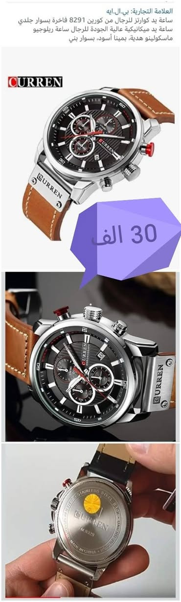 80 الف شلع


**إذا كنت صاحب هذا الإعلان وتريد حذفه لأي سبب، رجاءا أرسل رسالة إلى الدعم الفني**