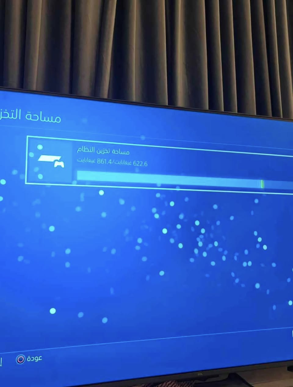 سلام علیکم

بلي 4 برو مهکر نظام 9.0 .. المساحه 1 تيرا

شتريته ستخدمته شهر ولتهيت بشغل من شتريته جان وياه العاب معينه واني مسحتهم ونزلت غيرهم للامانه موضوع تنزل الالعاب كلششش بسیط ميحتاج تروح محل بلي والخ مجرد تروح لموقع شير شبكتي اكتب اسم العبه الي تريده ويمه بلي 4 ونزل الي يعجبك واذا تريد اكو شرح ع اليوتيوب ولعب الالعاب الي تعجبك

السعر 400 الف


**إذا كنت صاحب هذا الإعلان وتريد حذفه لأي سبب، رجاءا أرسل رسالة إلى الدعم الفني**