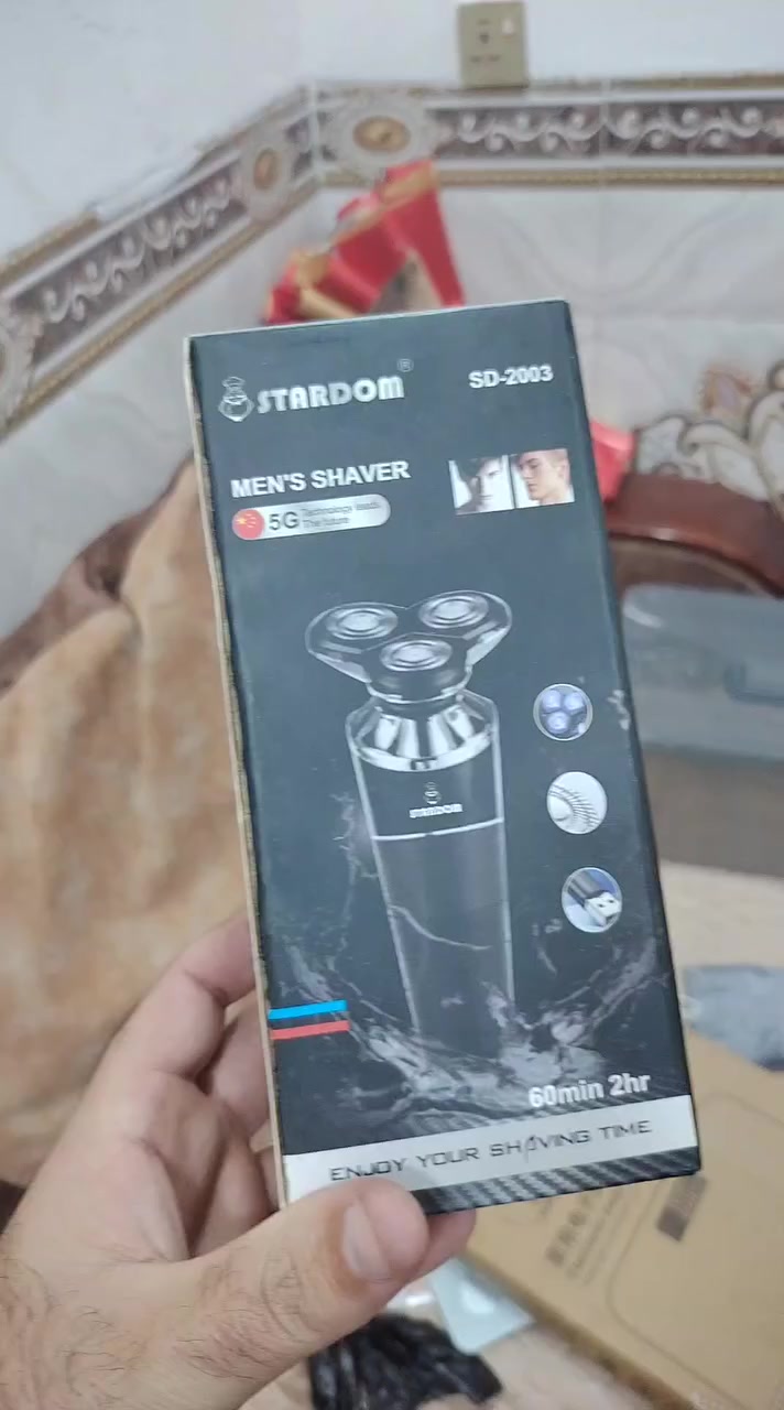 البيع ***********
