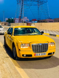 أوباما • ٢٠١٠ • كفاله