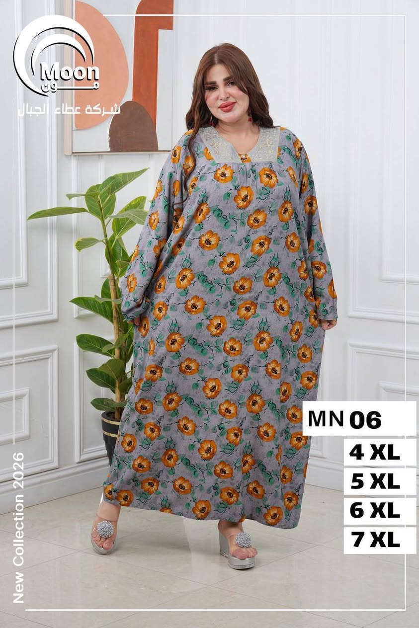 كشمير مشجر موديلات خليجيه
⚜️سعر الدرزن 125 الف⚜️
4XL 5XL 6XL 7XL قياسات 
3 الوان الدرزن 
اقل طلب درزن


**إذا كنت صاحب هذا الإعلان وتريد حذفه لأي سبب، رجاءا أرسل رسالة إلى الدعم الفني**