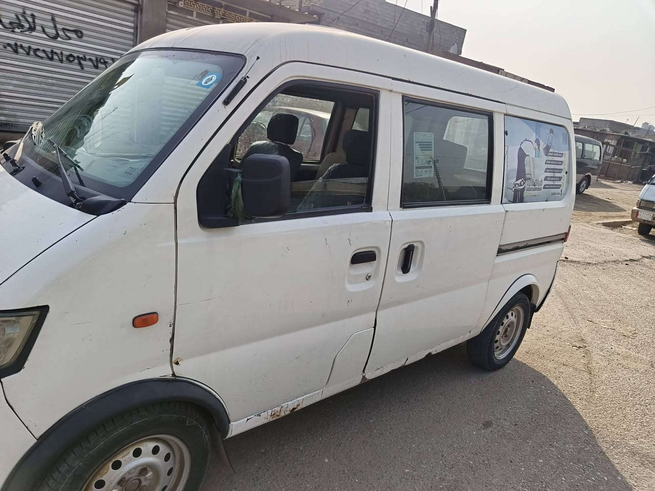 السلام عليكم كنو موديل 2012 رقم بغداد انكزي محرك كورولا اوتوماتيك مكان سياره بغداد السعر 35 ورق رقم ***********
