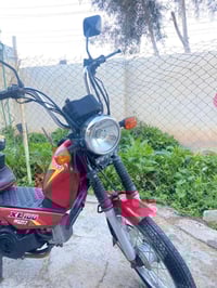 للبيع السعر ٧٥٠وبي مجال الاتصال ع الرقم 07729712951