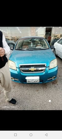 آڤيو • ٢٠٠٩ • الفلوجة