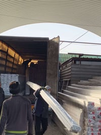 مقاطع PVC • سوبر هاوس تركي • النجف الاشرف