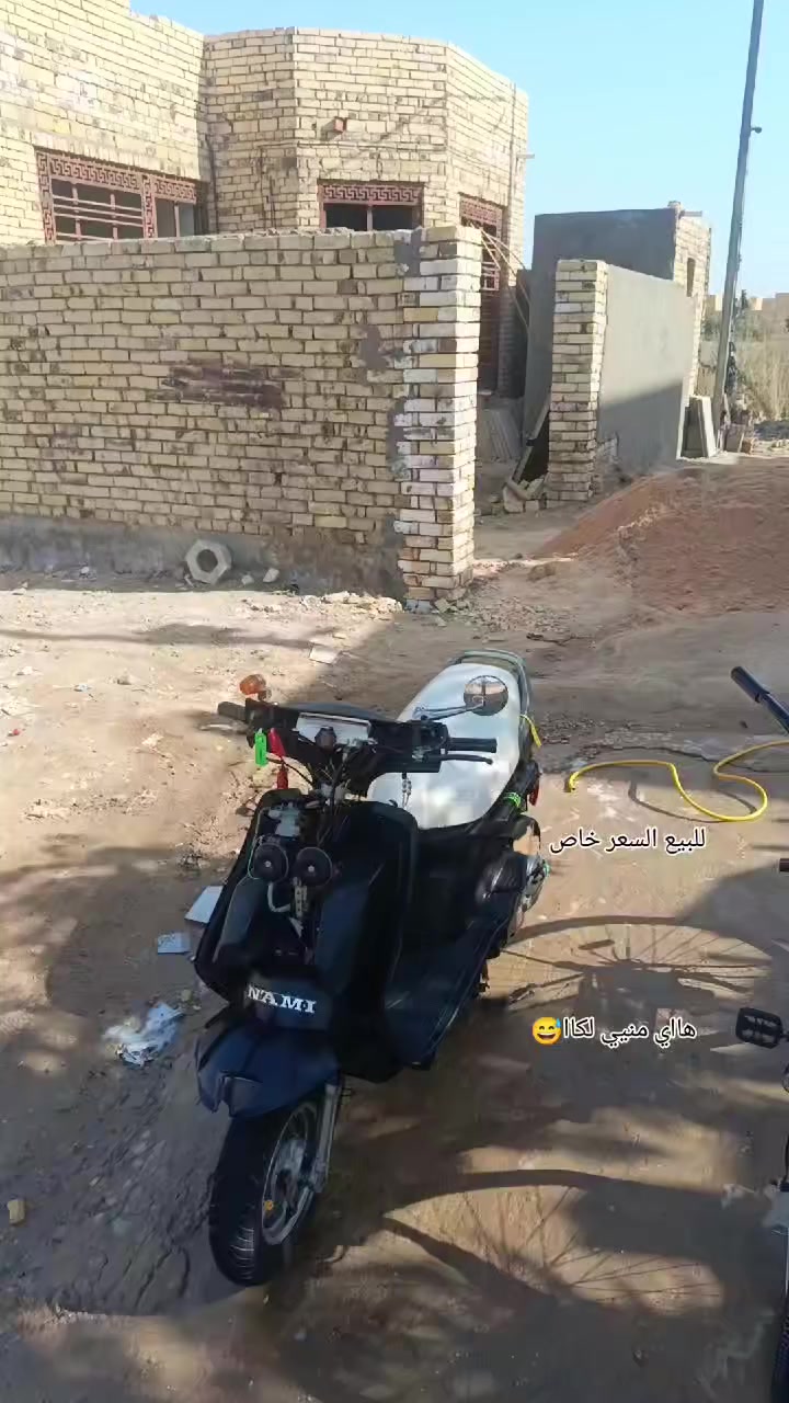 مراوس بماكس نضيفه او كير اوراق حربي👍🏼


**إذا كنت صاحب هذا الإعلان وتريد حذفه لأي سبب، رجاءا أرسل رسالة إلى الدعم الفني**