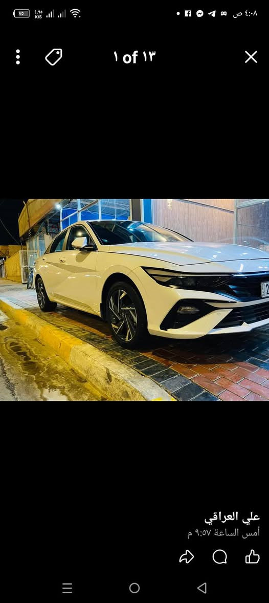 النترا خليجي موديل ٢٤ رقم انكليزي اربيل فول  1/1  في حاله الزيرو  ترهم قسط سكنة بغداد مقدمه ٩٠ والشهر ٥ورقات الكلي ٢٥٠ ورقه اتصال على الرقم *********** مااجاوب على التعليقات اتصل ودلل
