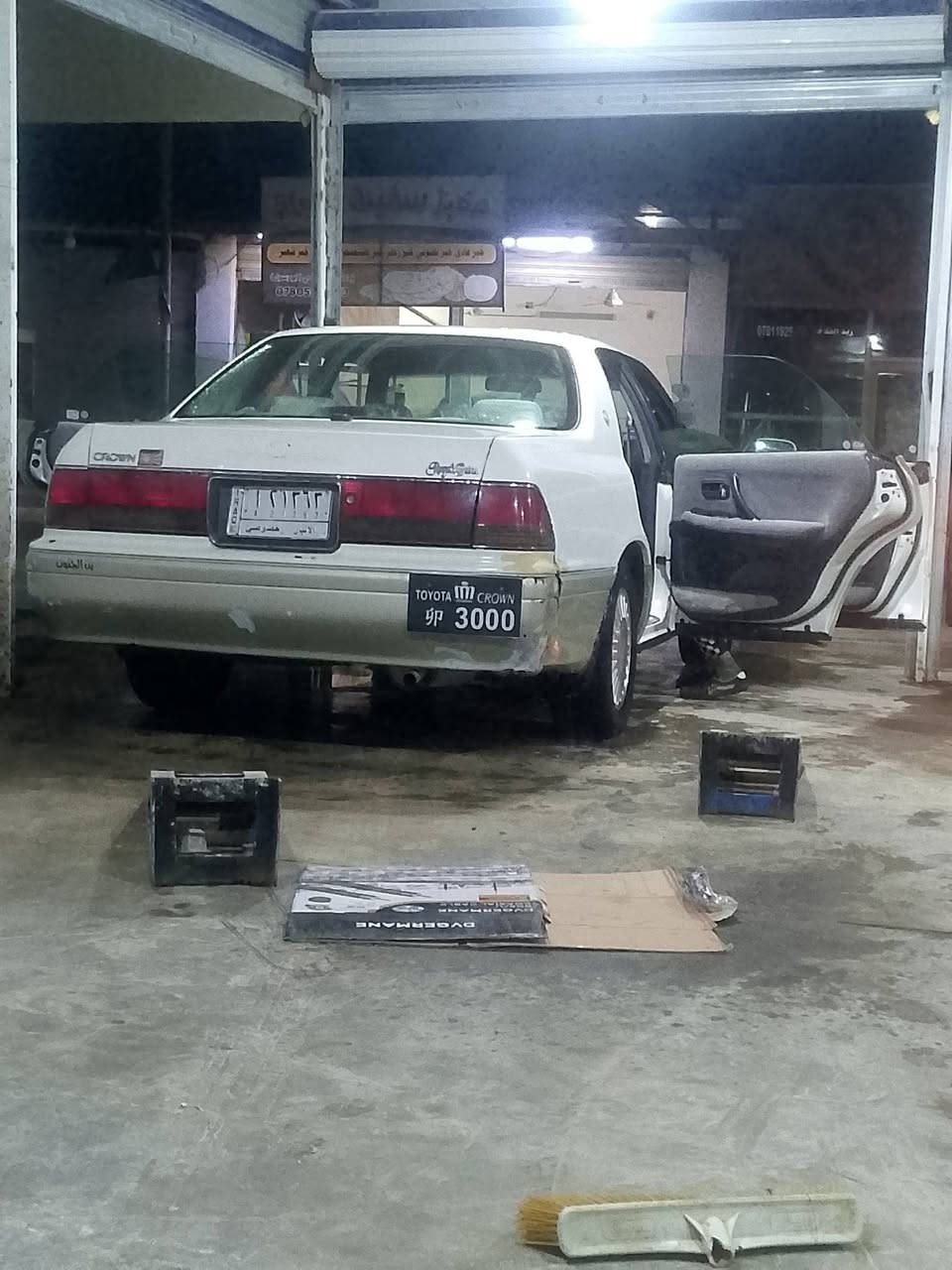 للبيع او مراوس سعر 70
اللاستفسار ***********
