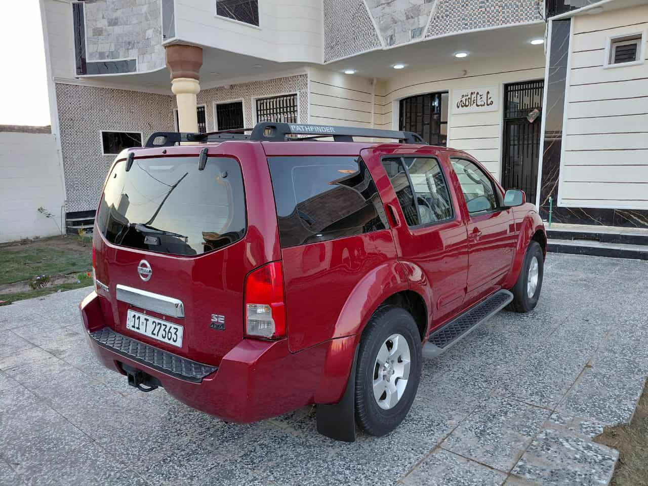 السلام عليكم رافندر موديل 2007 للبيع رقم بغداد انكليزي سنويه لغايه 2030 هزه جديده رقم جديد مكينه وكير وحداديه وتخم تاير وكهربائيات وتبريد مكفولات كشن كهرباء سياره مكفوله عن الضربه وعن الصبغ وبيها بلاهل شويه صبغ سياره كل نقص مابيها جاهزه السعر 85رقم الهاتف *********** مكاني كربلاء اخوان مكلف بالنشر
