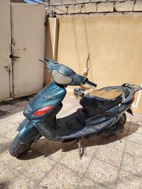 اكزز • شغالة • قابلة تفاوض