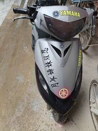 امراوس فقط 07763161119