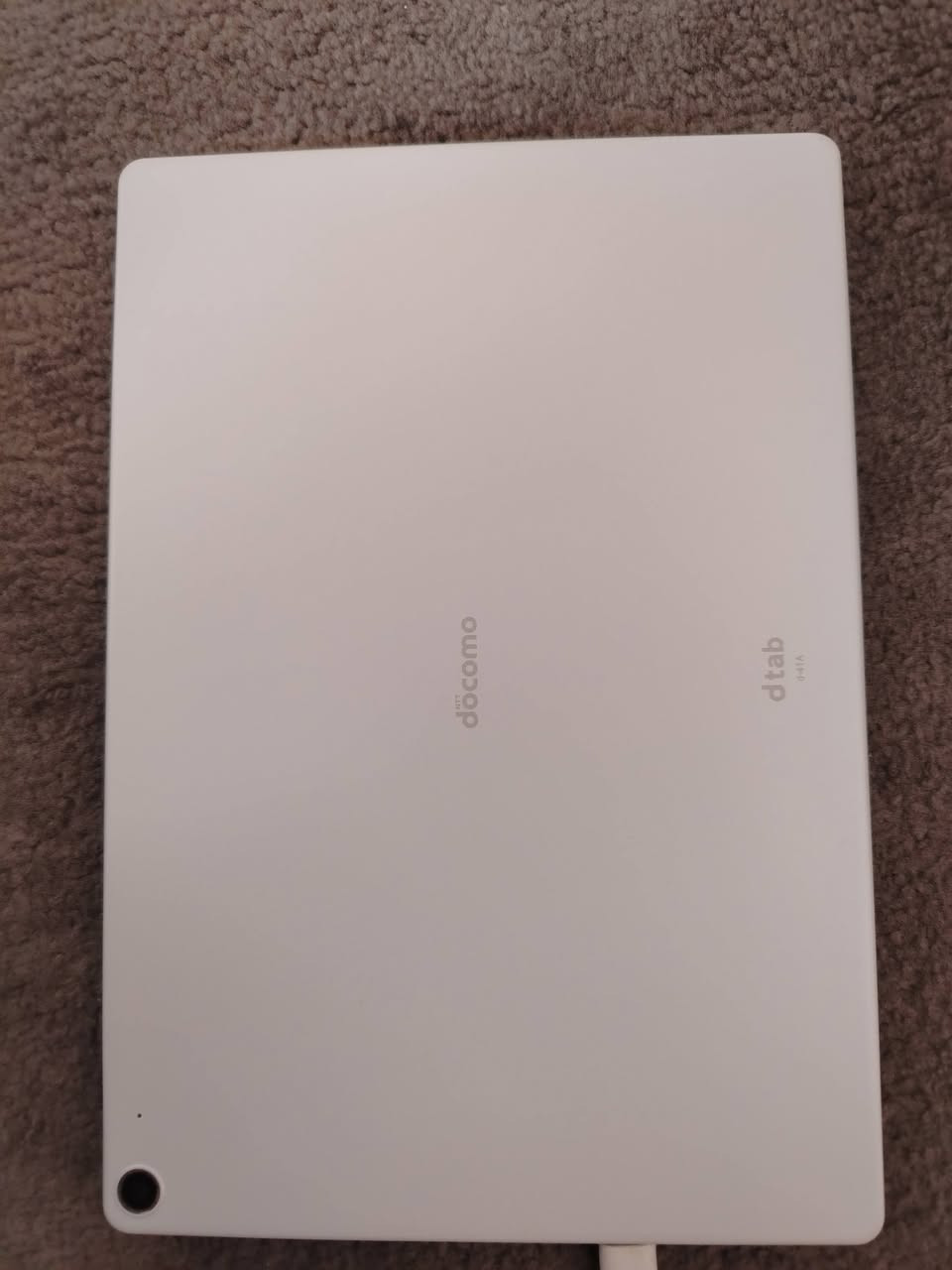 ايباد دوكومو.. ذاكرة 64/ رام 4 

السعر 50 الف


**إذا كنت صاحب هذا الإعلان وتريد حذفه لأي سبب، رجاءا أرسل رسالة إلى الدعم الفني**