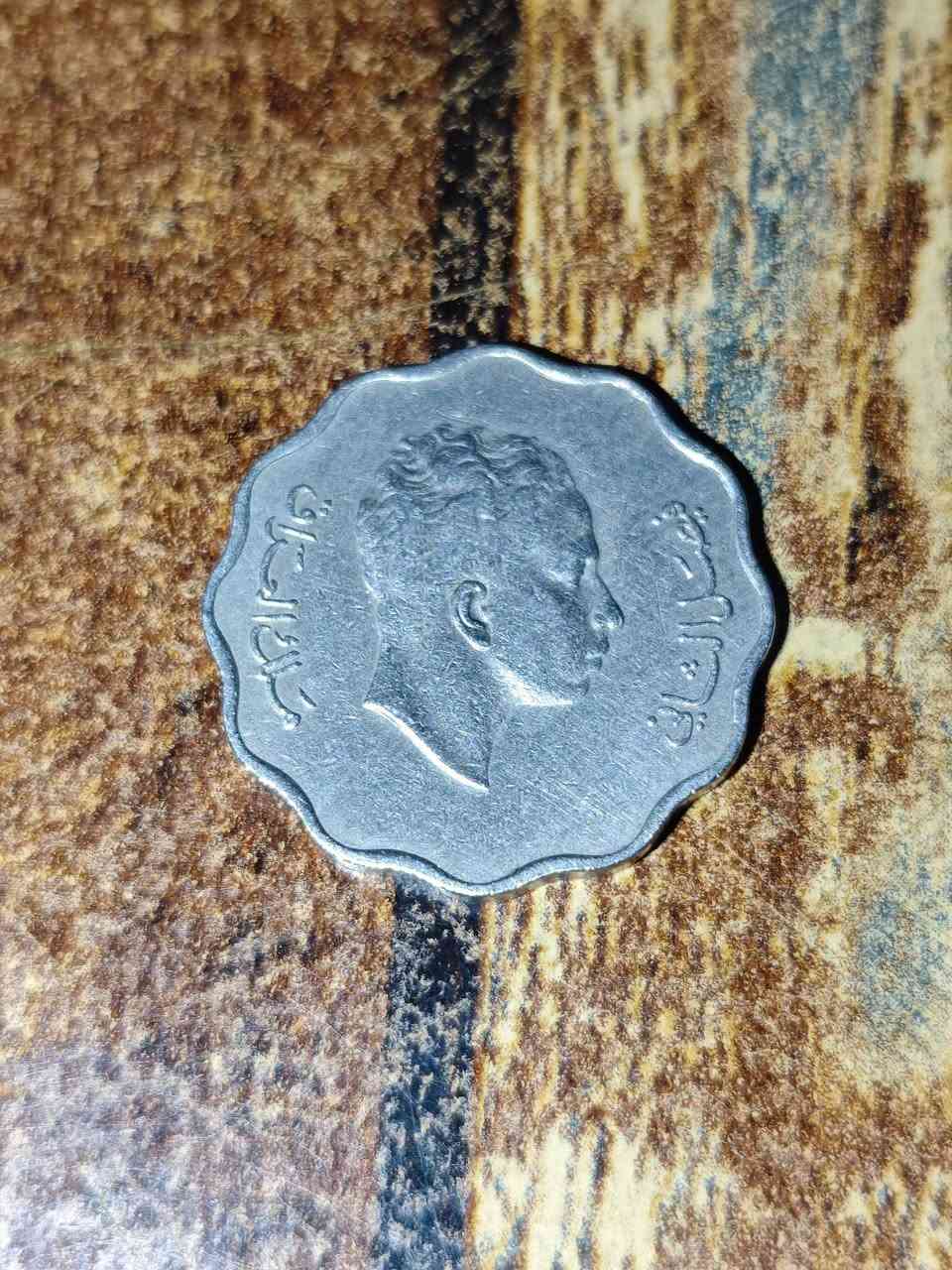 10 فلس فيصل الثاني بحالة جيدة السعر 15 الف عراقي حجز خاص او عام


**إذا كنت صاحب هذا الإعلان وتريد حذفه لأي سبب، رجاءا أرسل رسالة إلى الدعم الفني**