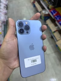 شباب هذا ايفون 13 برو ماكس ذاكره 256 مامبدل اي شي وتر بروف لون بحري مم...