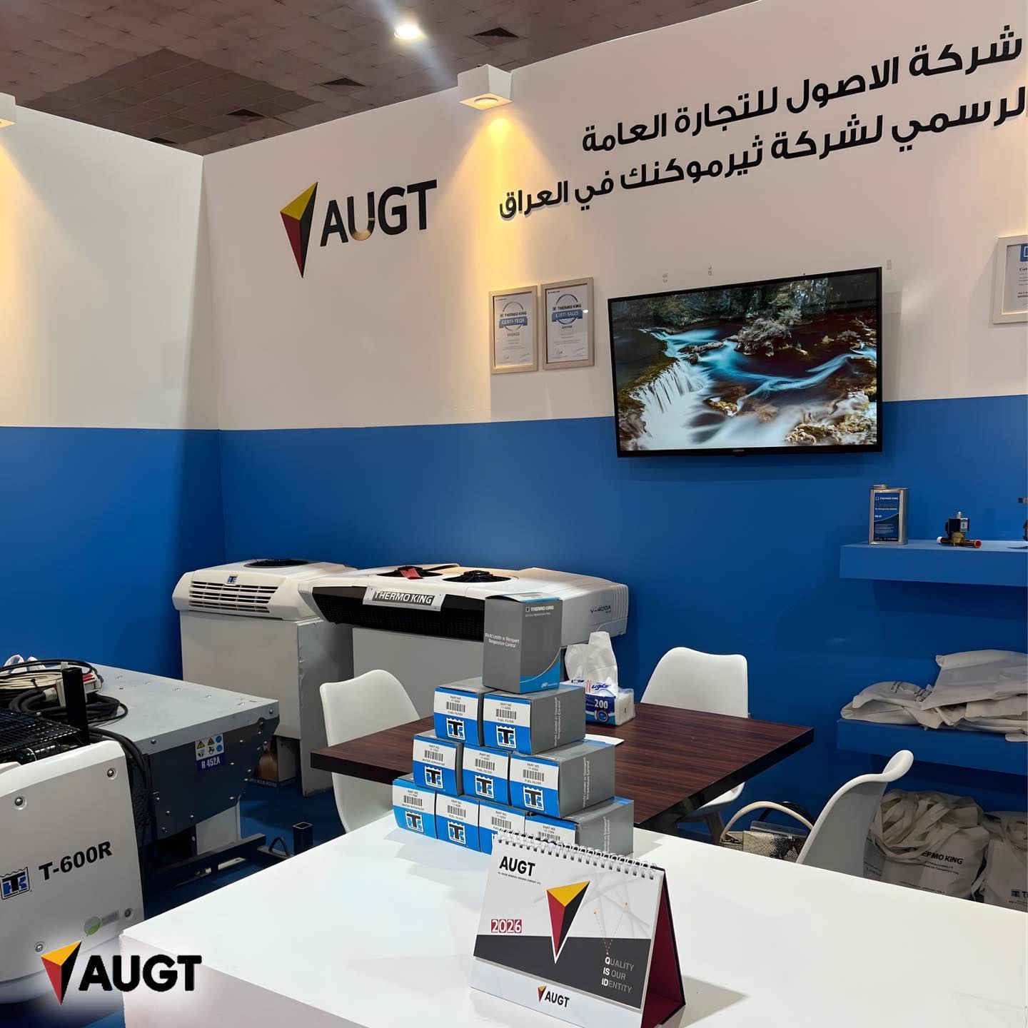 جانب من مشاركة شركة الأصول التجارية في معرض بغداد الدولي بدورته الـ49 ✨

زوروا جناحنا لاكتشاف أحدث حلول التبريد والتجميد من شركة ثيرموكنك العالمية، المصممة خصيصاً لتلبية احتياجات السوق المحلي بأعلى معايير الكفاءة والجودة.

فريقنا المتخصص سيكون في خدمتكم للإجابة على استفساراتكم ومناقشة أي فرص للتعاون.

#الأصول_التجارية #ثيرموكنك #معرض_بغداد_الدولي #حلول_التبريد


**إذا كنت صاحب هذا الإعلان وتريد حذفه لأي سبب، رجاءا أرسل رسالة إلى الدعم الفني**