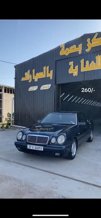 ام عيون • ١٩٩٦ • شطره