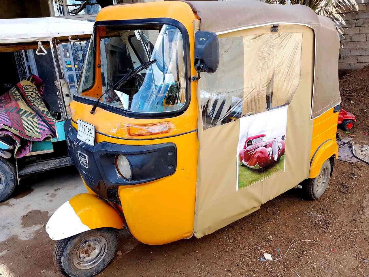 تكتك موديل ١٩ نضيفه السعر خمسه و٧٠٠ وبيه مجال بسيط مكاني ديالى الخالص ***********
