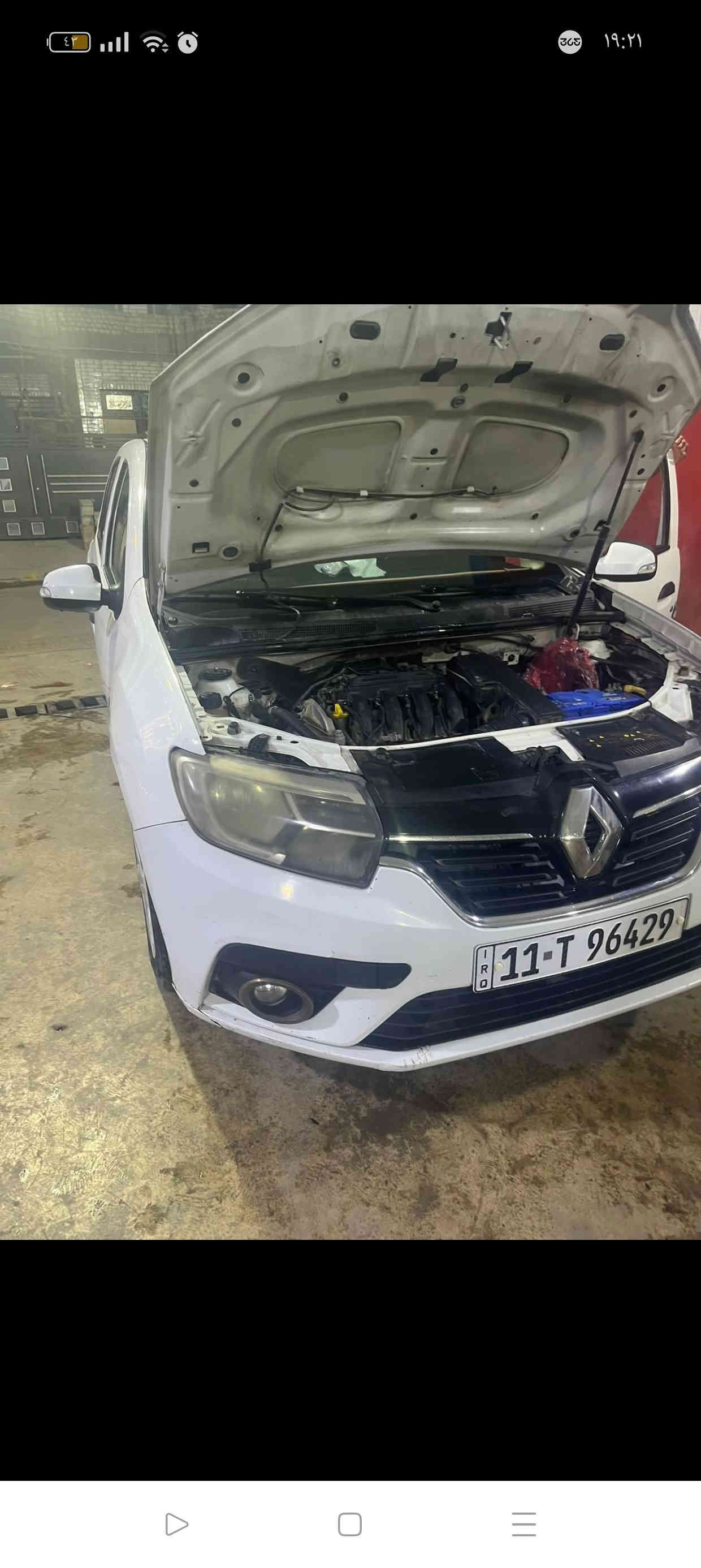 السلام عليكم رينو سيمبول للبيع مكانه بغداد سياره نضيفه مال بيت بسمي نقصه غاز تبريد فقط وبيها هاي الرصعه موضح بالصور سياره كامله كهربائيات كير مكينه مكفول سعره ٨٠ وبيها مجال وبيها مجال ***********
