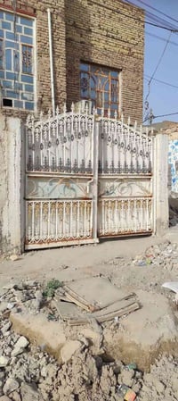 باب • سعر خاص