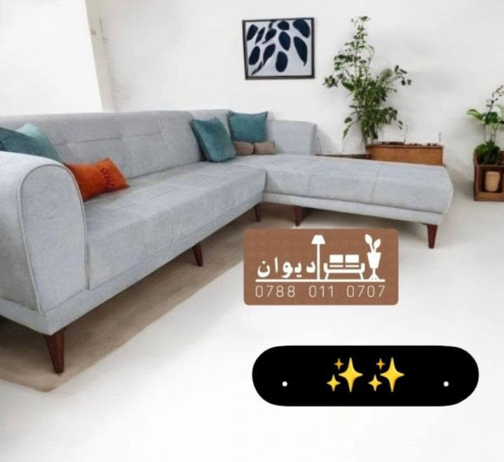 تخم قياس متر ونص بمترين ونص 💫


**إذا كنت صاحب هذا الإعلان وتريد حذفه لأي سبب، رجاءا أرسل رسالة إلى الدعم الفني**