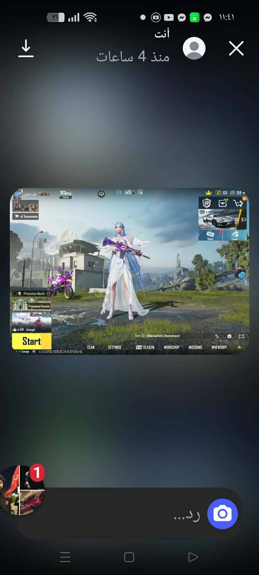 إسلام عليكم حساب للبيع مكاني ناصرية مركز ➕ لفل 80
24 اسلاح يتطور 
السعر 150 شراي يراسلني خاص


**إذا كنت صاحب هذا الإعلان وتريد حذفه لأي سبب، رجاءا أرسل رسالة إلى الدعم الفني**