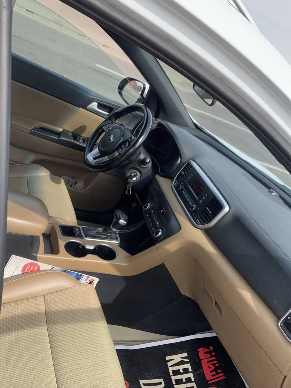 السلام عليكم للبيع سبورتج2020خليجي كفاله من صبغ وتبديل بيهه مكان بارد واحد على كد شبرين فقط مواصفات بيسك 
سياره جاهزه مجهزه مابيهه اي نقص 
رقم بغداد الجديد الدولي. هزه وسنويه كله جاهز وجديد بسمي
ماشيه 87حقيقي تدك. جرس بل 120 
السعر 189 وبيها مجال حك الجيه. 
الرقم ***********
