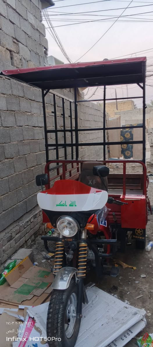 ستوته للبيع نضيفه موديل14 كفاله عامه سعره مليون وميه

عنوان بغداد المعامل الباويه هاذا رقمي ***********بي واتساب
