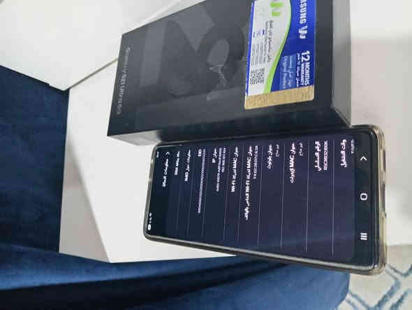 السلام عليكم
جهاز سامسونج الترا اس ٢١ مستخدم نظيف ومكفول من كلشي 
مع ملحقات كامله للبيع السعر ٤٥٠ بغداد حي العامل ***********
