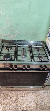 طباخ عشتار • مكان زغير