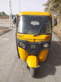 تكتك • موديل ٢٠١٧ • أوراق أصولي