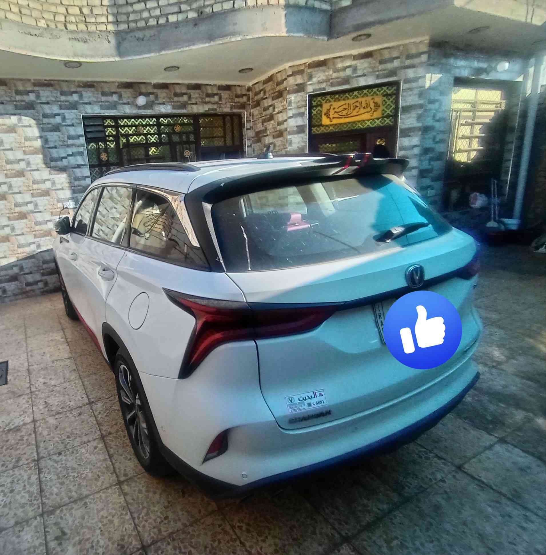 سي اس 75 سياره مديل 2024 فول مواصفات مكفوله كفاله عامه سياره باقي عليه شي قليل اروح اني وياك انسدد وحولك مباشر سعر 180 ماشيه 25،الف بكاني بغداد حي نصر ***********
