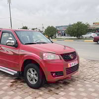 كريت ويل ٢٠١٣ • انگليزي • رقم قادسيه