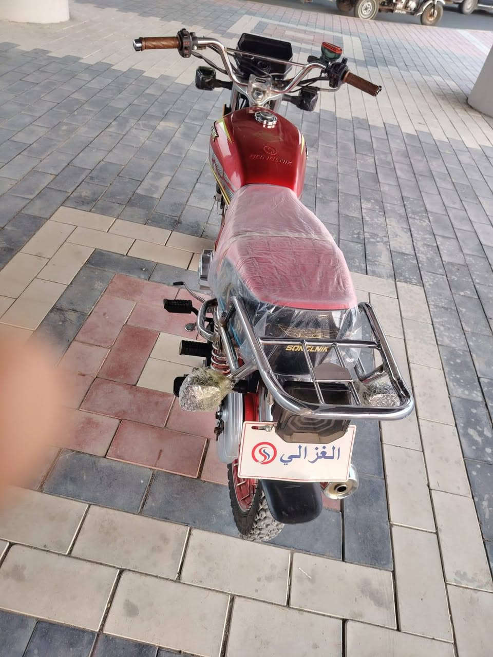 دراجه سيفان موديل 2025 
مكينه 200 اوراق سكنر
السعر 750 الف 
مكاني الناصريه شطره 
للتواصل ***********
