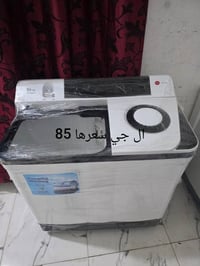 طباخات • غسالات • ضمان أسبوع