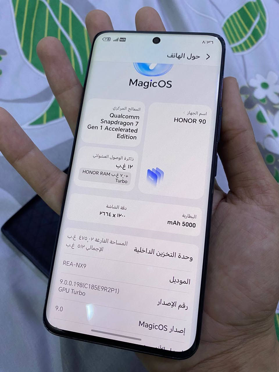 جهاز هونر 90 العملاق ذاكرة عملاقة ٥١٢ رام ١٢ معالج سناب دراكون ٧ جين وان معالج قوي جدا  شاشة سوبر امولد ايدج منحنية بمعدل تحديث ١٢٠ هيرتز بصمة ليزرية بل شاشة جهاز ولا غلطة نضافة عالية جدا كل عيب مابي للبيع فقط سعرة ٢٤٠ بي مجال بسيط


**إذا كنت صاحب هذا الإعلان وتريد حذفه لأي سبب، رجاءا أرسل رسالة إلى الدعم الفني**