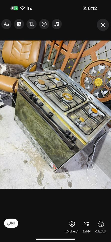 طباخ كريازي مصري باب اول صاينه كامله جاهز سعر 180 الف سرير طابقين جديد بدون كسر سعر 65  ***********
