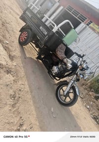 ستوته • موديل 15 • شغاله