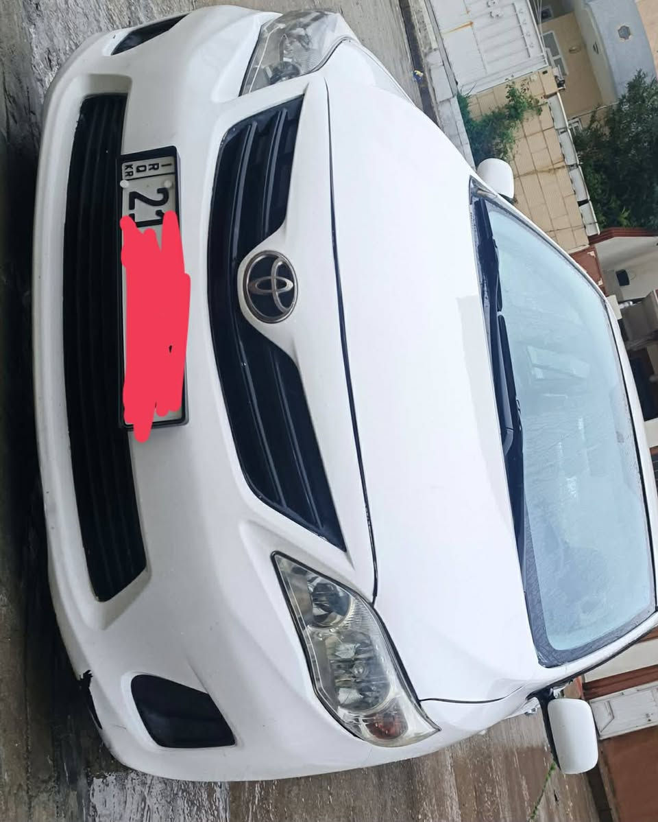 ‎سلاوخواتان لێ بێت سەیاری کرۆلا2012ڕەقەم سلێمانی بیلاد تەکسی  کراوە بەخسوسی ڕەقەمی نوێیە گیرعادی‎ السليمانية, العراق


**إذا كنت صاحب هذا الإعلان وتريد حذفه لأي سبب، رجاءا أرسل رسالة إلى الدعم الفني**