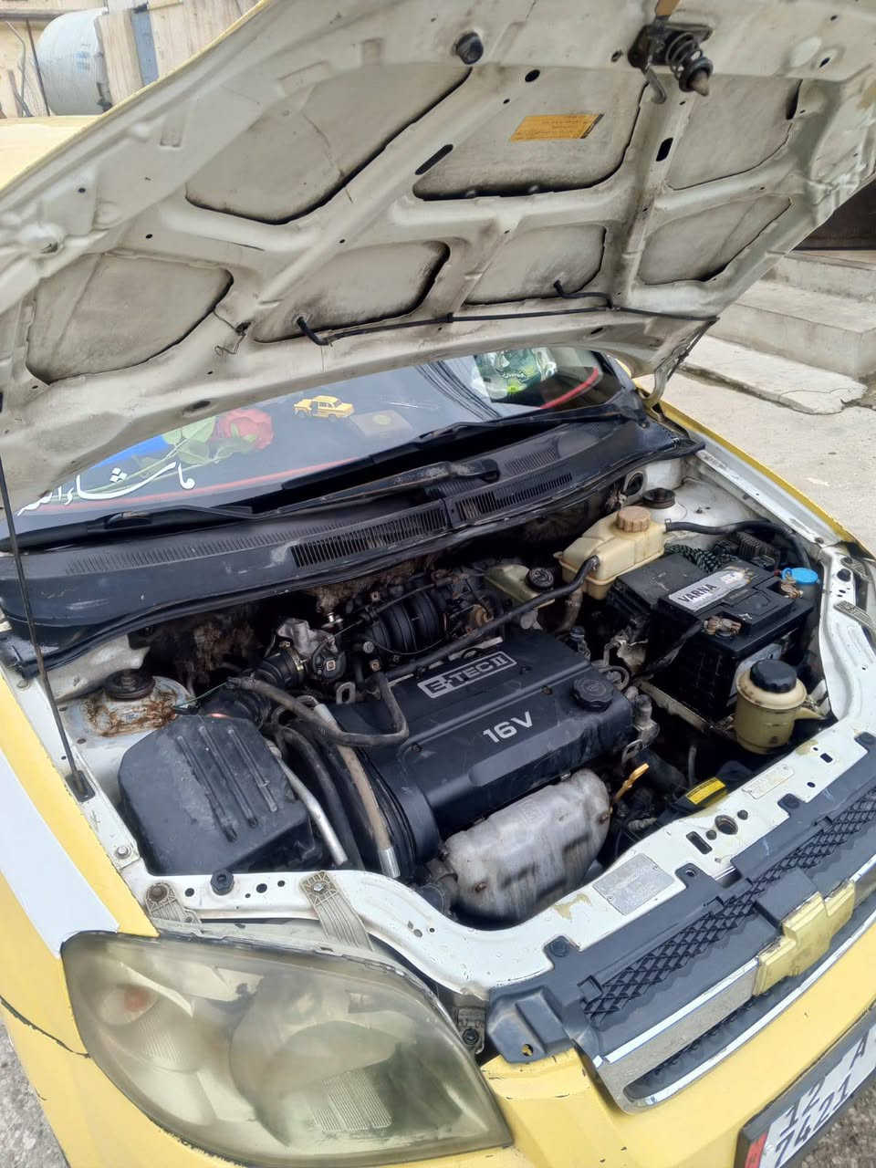 السلام عليكم 
افيو للبيع موديل 2008 رقم نينوى
 كير محرك شرط
 تبريد شغال طخم امامي خلفي شرط
 كوبون بنزين بيها 
غرمات صفر 
مكان السياره موصل حي سومر *********** واتساب /***********
