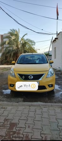 صني • ٢٠١٤ • تبريد تلج