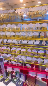 ساعات • بإبل المسيب • تنزيلات حمزه