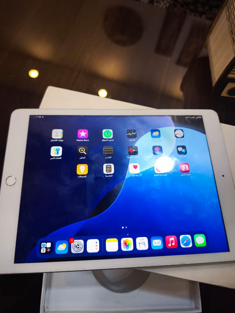 ايباد 7 ذاكره 32 كلشي ما مبدل بي مابي عطل فقط مغير قاعدة مال شحن تجي تفحص على ايدك ملحقاته فقط كارتونه رايده مراوس ويه ايباد 8 او ٩وانطي فرق


**إذا كنت صاحب هذا الإعلان وتريد حذفه لأي سبب، رجاءا أرسل رسالة إلى الدعم الفني**