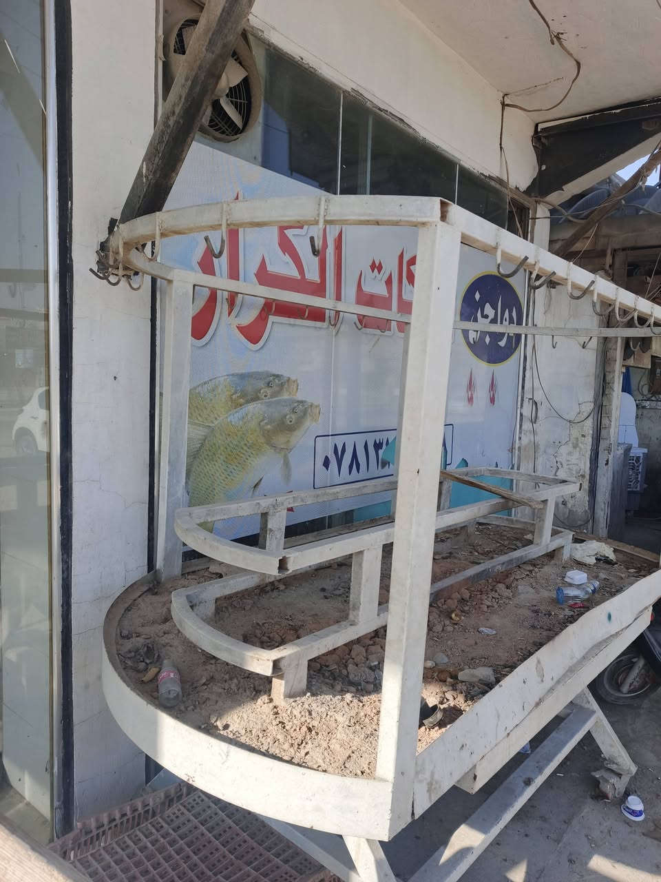 شوية سمك البيع ستخدام قليل 
العنوان شارع المطار قرب شارع الشفلات 
السعر 300 وبيها مجال الطيبين
الرقم 
***********
