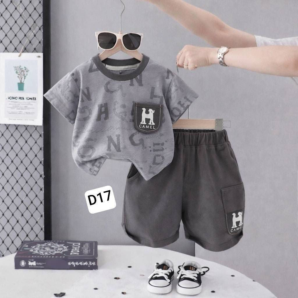 جديد الموسم الصيفي الريان للملابس التركيا🥰🥰

طقم ولادي😍❤️درجة اولى 🇹🇷🇹🇷
قياسات١- ٢-٣-٤-٥-٦سنه
السعر١٠😍
كوت  الخاجية شارع اربعين قرب أبو امير ابو للبالات 
توصيل اكيد موجود 🚙

للتواصل على الرقم***********
