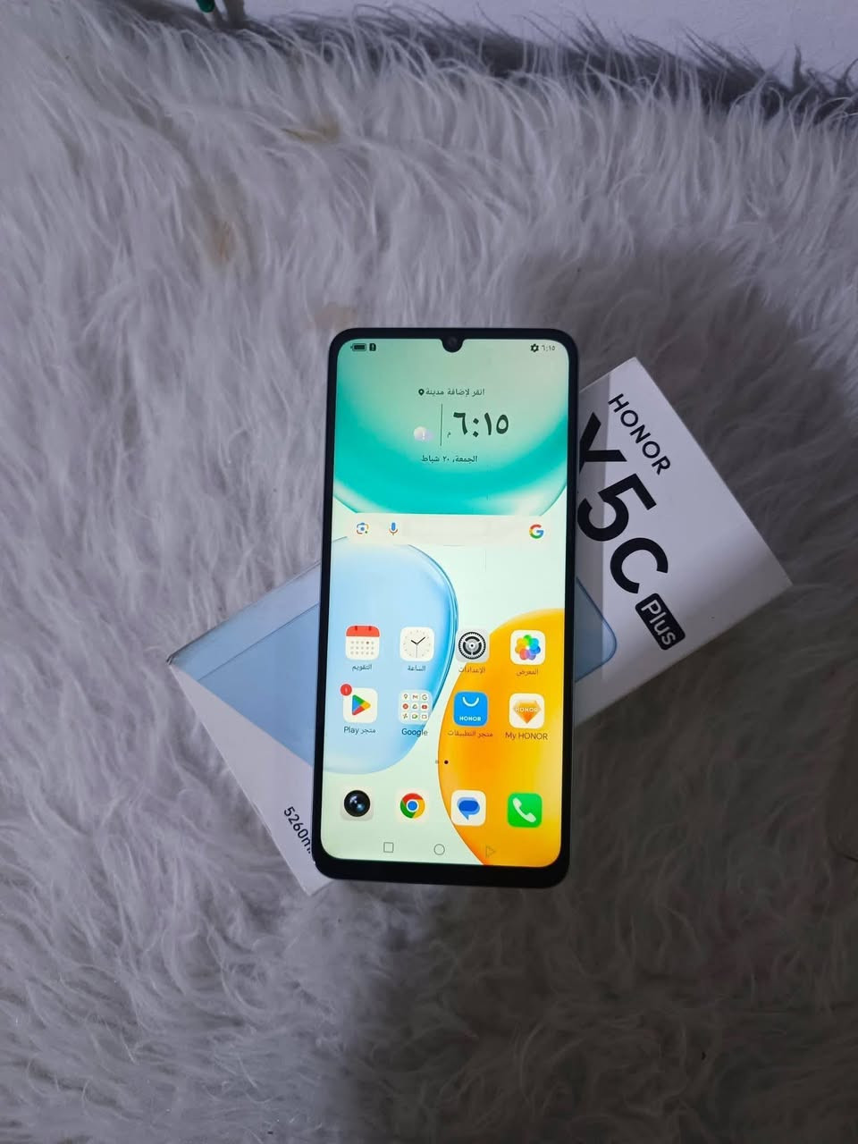هونرx5 بلاس ذاكره 128 نضافه ميه بلميه مكفول من كلشي ب 160 شراي خاص


**إذا كنت صاحب هذا الإعلان وتريد حذفه لأي سبب، رجاءا أرسل رسالة إلى الدعم الفني**