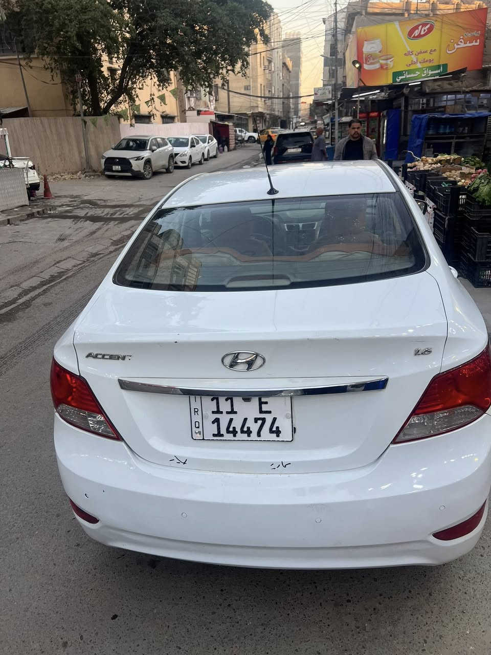 للبيع اكسند موديل 15 خليجي مكينه 1600كير ايتي فتحه شاشه حاكيه تحكمات رقم نكليزي بغداد بسمي السعر 87وبيها مجال العنوان الاعظمية ***********
