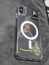 اكس اس ماكس • ٢٥٦ • البصره